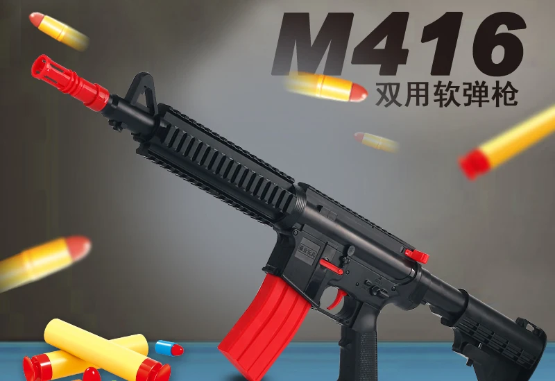 M16 Mekani Gumeni Metak je Pištolj Igračka Puška Pištolj Oružje Za Djecu Dječaka Odrasle CS Borbe Na Otvorenom Pucanje Igračku Pištolj Slika  1