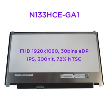 13,3-inčni LCD ekran laptopa N133HCE-GA1 NV133FHM-N63 Za DELL Vostro 13 5370 LED mat Zaslon 72% NTSC FHD1920x1080 30pin eDP