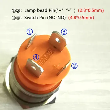 19 mm Velike struje 15A 20A Metalni Vodootporan gumb switch 12-24 U Plavo žuta led indikator Trenutne zaključavanje prekidača napajanja