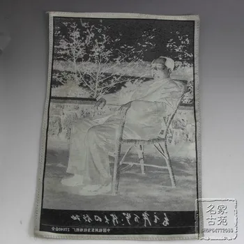 Mao je napravio port na plakatu kulturne revolucije s vezom istočnog crvenim svilenim