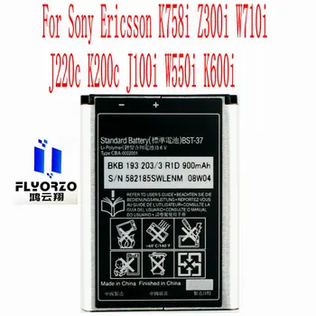 Novo visoke Kvalitete Baterija 900 mah BST-37 Za mobilni Telefon Sony Ericsson K758i Z300i W710i J220c K200c J100i W550i K600i