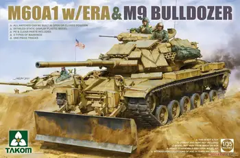Takom 2142 1/35 M60A1 s/ERA i M9 Бульдозерным отвалом Plastični model kit